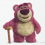 LOTSO