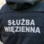 SkjunwersenCASE.GIFT