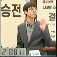 老子跳起来腿骨折了