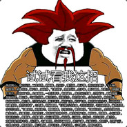 老司机无所畏惧