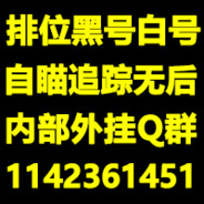 花前月下暂相逢