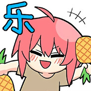 韩国草莓冰沙批发