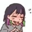 ACAね kawa