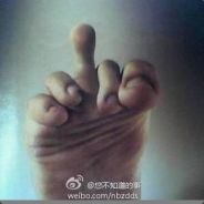 好好玩