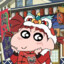 玉团