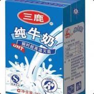 看我头像就知道我有毒的