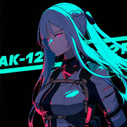 アエロガヴィン