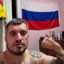 свояк