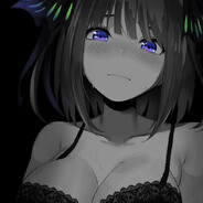 дядя не надо