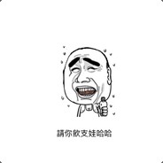 娃哈哈打乳娃娃