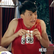 爱情公寓吕小布