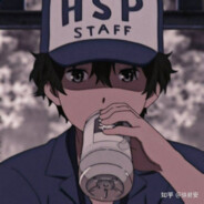 对方正在输入中