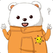 熊熊哒