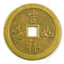 coin12