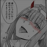 Danas avatar