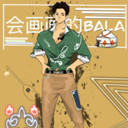 翻斗花园胡英俊