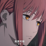 为什么我是女生，因为我屌爆了