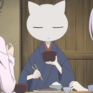 Big Avatar