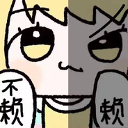 八重神子让我魅力无限