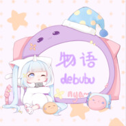 終わらない物語~poi~