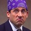 Prison Mike