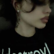 تدمير وحيدا