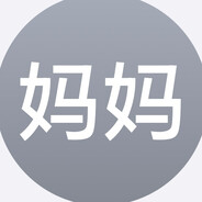 运气好能杀两个