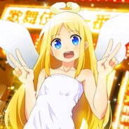 可利姆维尔的胖次