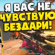 о илюха монеси