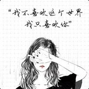 张大雷家的燕子。