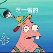 花菜凉拌西兰花