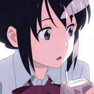 私はあなたを愛してい