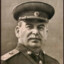 Сталин