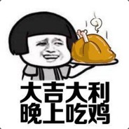 Big Avatar