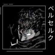 ghost of the kabaniha