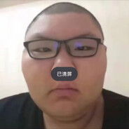 霸道门酱爱上我