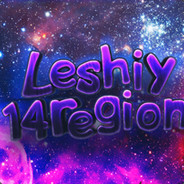 Leshiy