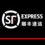 说你是小件货你就是小件货