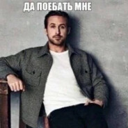 Лера Оxxxимеф🎫