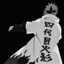 Hokage