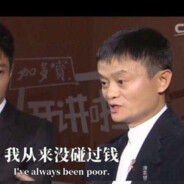 我对钱不感兴趣