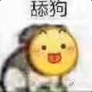 努力吃烂分的样子像极了爱情