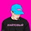 пукаю after нюхаю