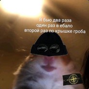 БАНАН228 ПРО