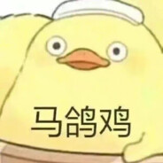 同学是你最亲最近的人