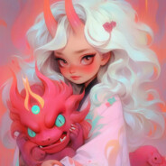 Ulrica