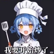 爱叩汉娜的橘雪莉