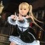 Marie Rose