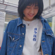 你们怎么办，只有天知