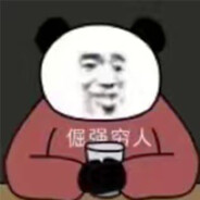 我把思念赋予谁